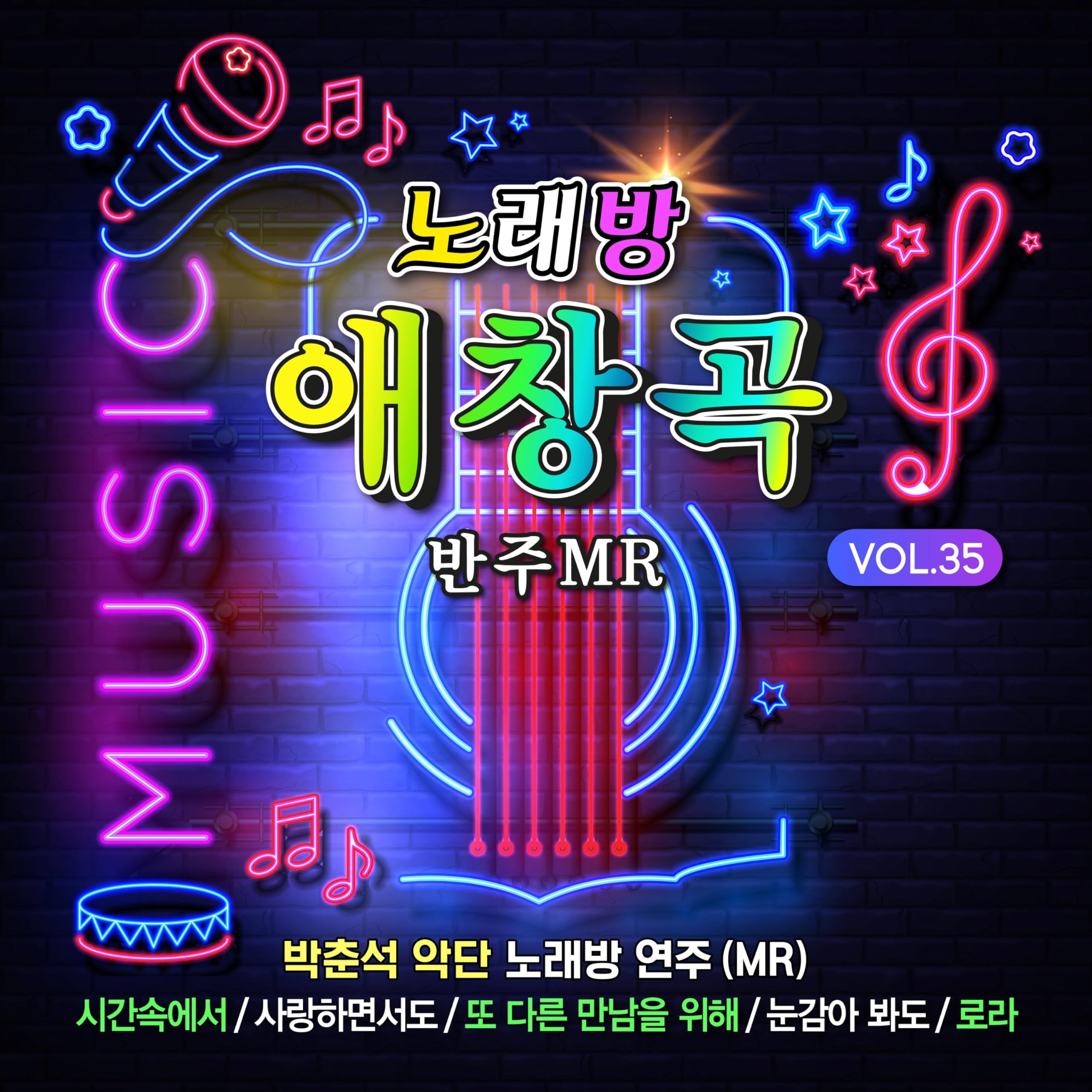 Image Cover